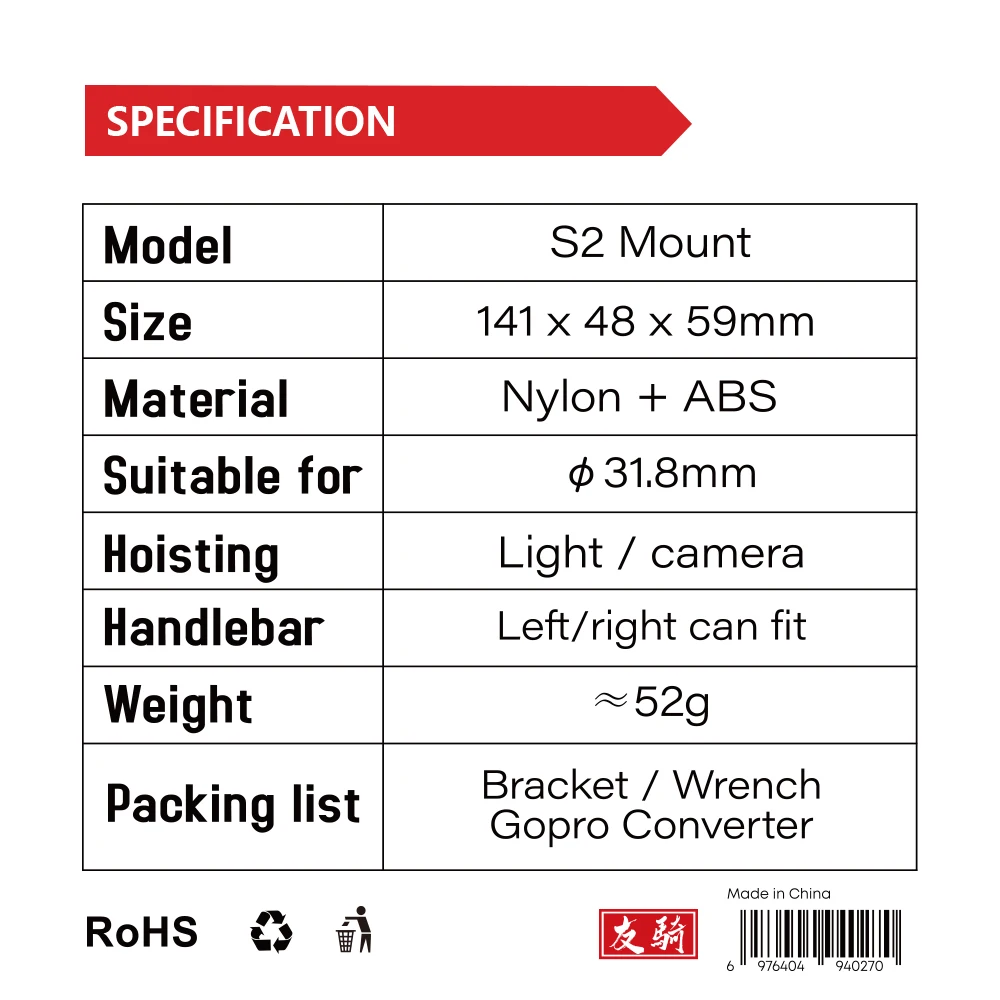 IGPSPORT Lichtbeugel Mountain  - Photography Lighting Accessories recensie en prijs