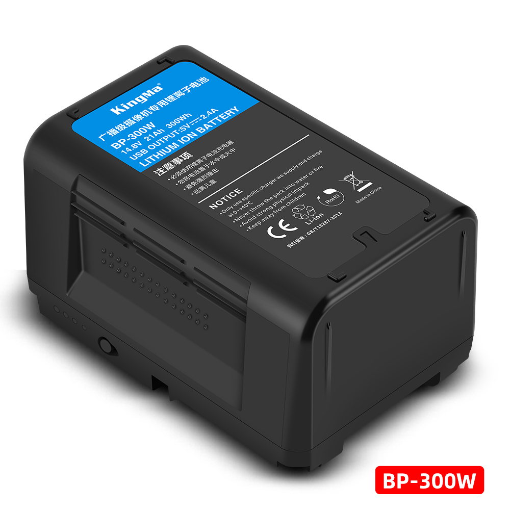 Kingma Hoge Capaciteit 21000mA - V Mount Battery recensie en prijs