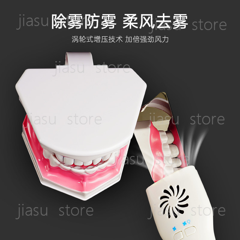 Tandheelkundige orthodontische - Photography Lighting Reflectors recensie en prijs
