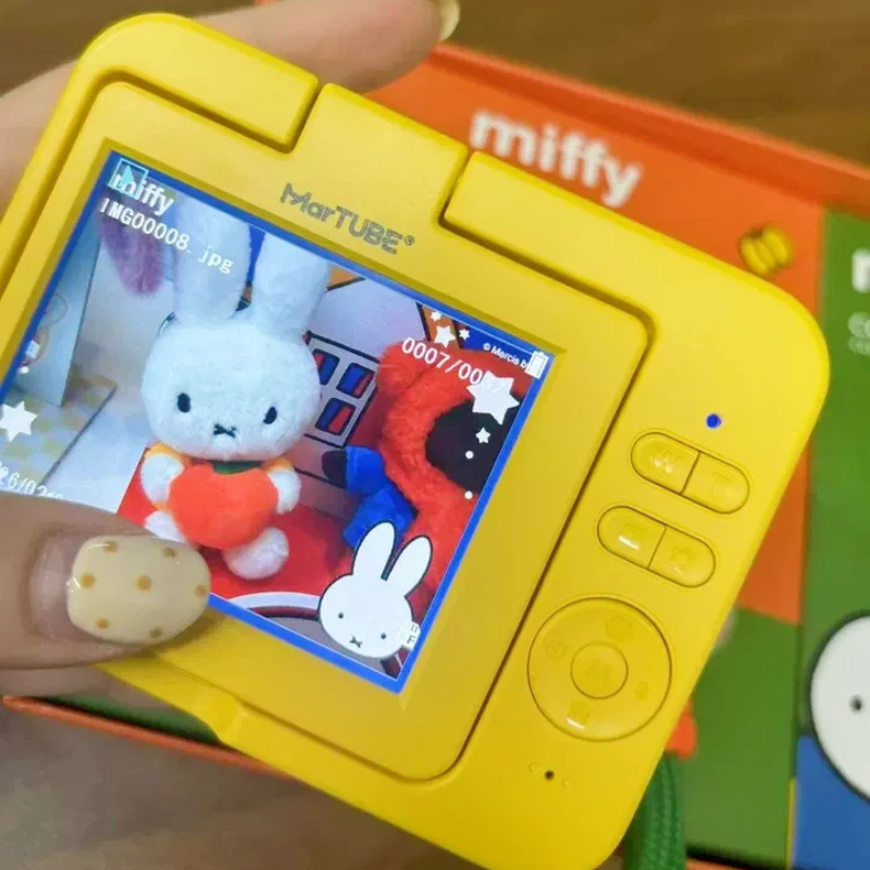 Miffy CCD Camera 68 Megapixel  - Photography Lighting Diagram recensie en prijs