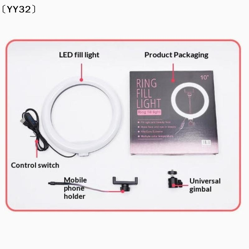 1 Set Dimbare LED-lamp Fotogra - Photography Lighting Kits recensie en prijs